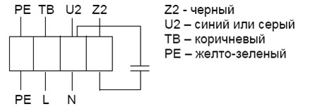 Схема подключения
