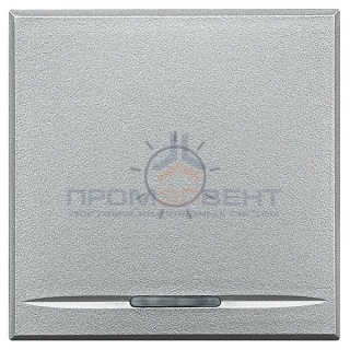 Axolute Клавиши с символами для системы автоматизации для 1 функции - 2 модуля, Лампочка, цвет алюми