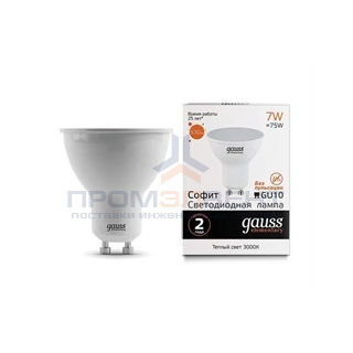 Лампа Gauss Elementary MR16 7W 550lm 4100К GU10 LED 1/10/100