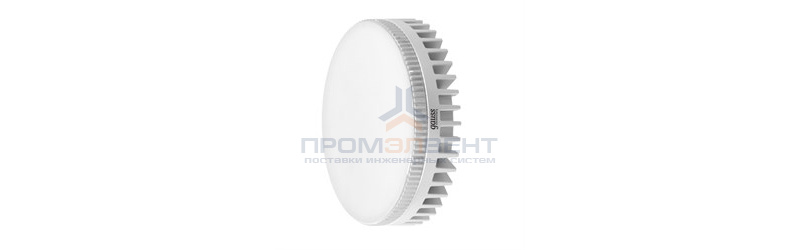 Лампа Gauss LED Elementary GX53 6W 4100K 1/10/50
