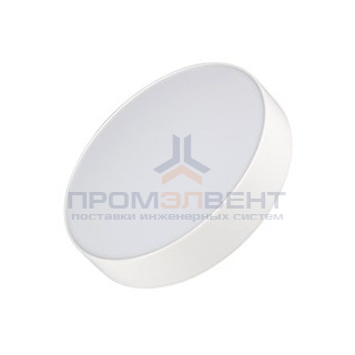 Светильник SP-RONDO-250A-30W Day White