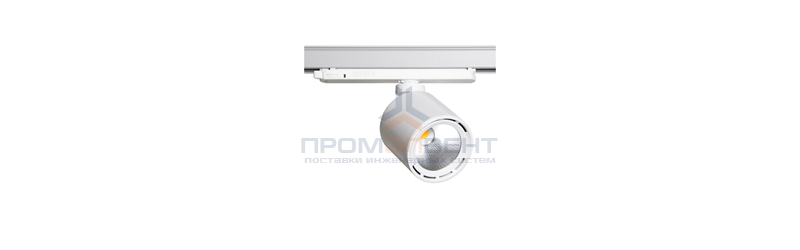 VOLT GOAL 1206/C/930 BBL 1.05A FLf(30) silver