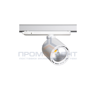 VOLT GOAL 1206/C/930 BBL 1.05A FLf(30) silver