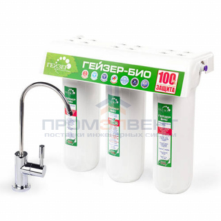 Фильтр для воды ГЕЙЗЕР Био 341 (для железистой воды)