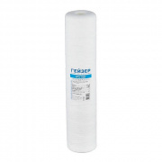 Сменный картридж для фильтра 20"BB ГЕЙЗЕР PPY - 10 мкм (полипропиленовая нить, для холодной воды)