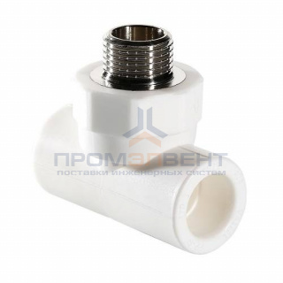 Тройник с переходом на наружную резьбу VALTEC VTp.733 - 25 x 1/2" (для полипропилен.труб, белый)