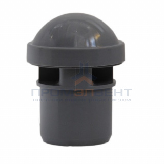 Клапан вентиляционный СИНИКОН Standart - 50 (для системы внутренней канализации)