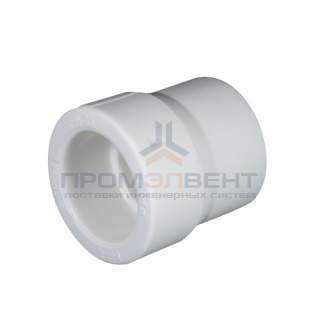 Муфта редукционная KALDE - 63 x 50 (для полипропиленовых труб под пайку, цвет белый)