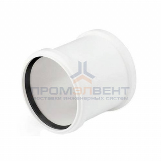 Муфта соединительная REHAU RAUPIANO PLUS - 160 (для системы внутренней канализации)