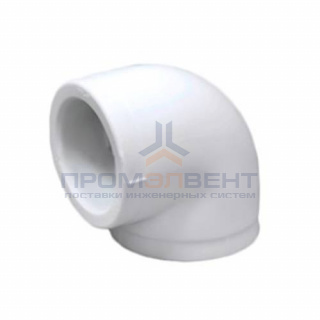 Отвод 90° Fusitek - 75 (для полипропиленовых труб под пайку, цвет белый)