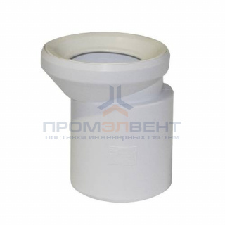 Патрубок для выпуска унитаза эксцентрический СИНИКОН Standart - 110 (для внутренней канализации)