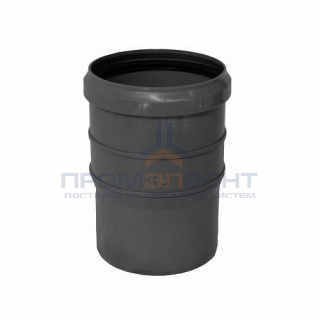 Патрубок компенсационный СИНИКОН Standart - 110 (удвоенный, для системы внутренней канализации)