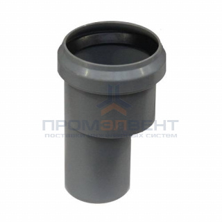 Переход эксцентрический СИНИКОН Standart - 40 x 50 (для системы внутренней канализации)