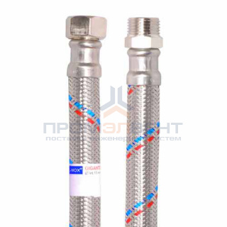 Подводка для воды гибкая Industrias Mateu GIGANTE (Гайка/Штуцер) - 1/2" (длина 300 мм)