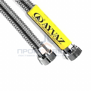 Подводка для газа гибкая сильфонная AYVAZ (Гайка/Гайка) - 1/2" (длина 4000 мм)