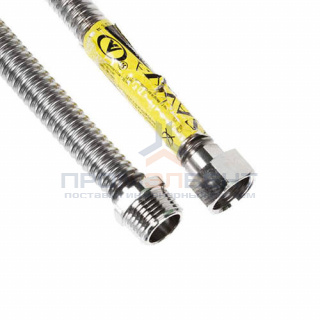 Подводка для газа гибкая сильфонная AYVAZ (Гайка/Штуцер) - 3/4" (длина 1200 мм)