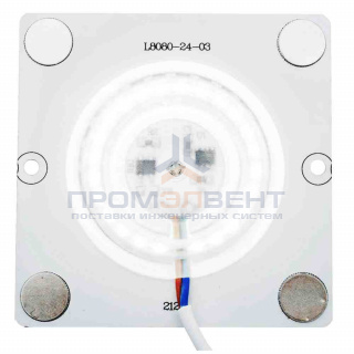 02-20 Плата светодиодная, 220В, 12Вт, IP20, smd2835, 80Лм/Вт, PF>0,9, 6500К, 80*80мм, прямоугольная с линзой, ХБ