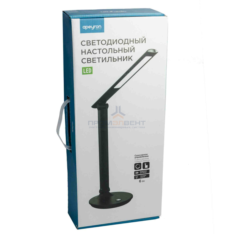 USB лампы и светильники