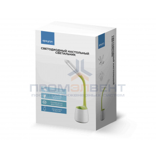 12-40 Светодиодный светильник с держателем, с USB адаптером, 6 Вт, цвет корпуса зеленый, 200Лм,  5500-6000К