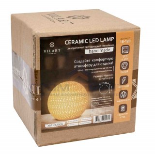 18-120 Светильник декоративный, настольный, "Шар", керамический, светодиодный, 3xLR44, размер: 12*12*11.3 см.