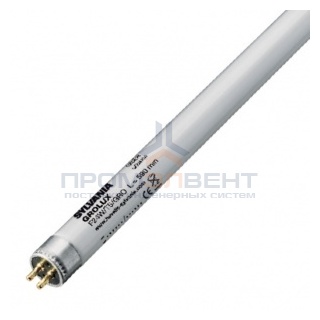 Лампа люминесцентная для растений T5 Sylvania FHO 54W/GROLUX G5