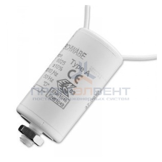 Конденсатор Schwabe Hellas 50 мкФ 250V