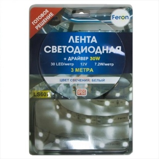 Светодиодная лента с драйвером 30W LS607 30SMD(5050) 7.2W/m 12V IP65 3000х10х3.8mm теплый белый