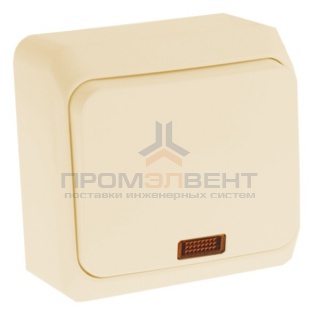 Выключатель кнопочный с подсветкой Этюд кремовый [уп 25 шт]