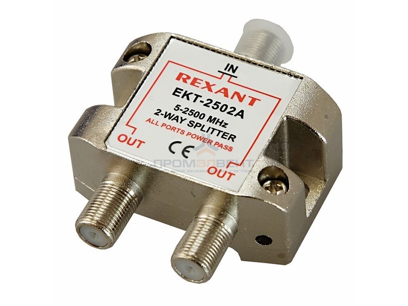 Делитель ТВ Rexant 2 выхода 5-2500 МГц под F-разъём