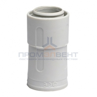Переходник армированная труба - жесткая труба DKC, IP67, д.20мм