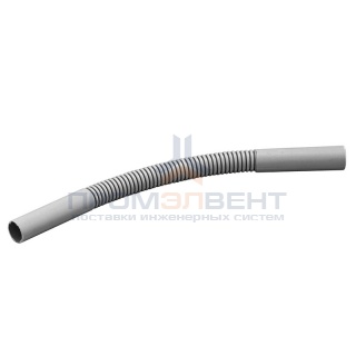 Поворот гибкий гофрированный для труб ПВХ d16мм [уп. 50шт]