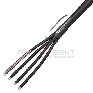 Муфта концевая 4ПКТп(б)-1-150/240 (КВТ) с броней без наконечников