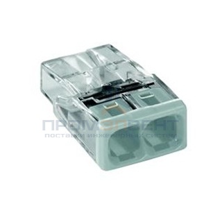 Клеммник WAGO 2 (одножильных) х 0,5-2,5 мм2 24A Cu [уп. 100шт]