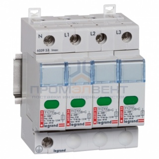Разрядник Legrand 4-полюсный класс 1+2 8кА 320В