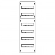 Панель под установку модульных устройств 1ряд/6 рейки высота 900 мм